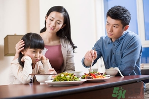 挑食的孩子怎么教育？挑食的孩子怎么辦？