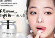 素顏霜哪個(gè)牌子好？素顏霜有什么作用？