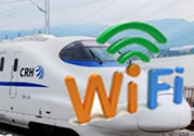 高鐵wifi密碼是多少？高鐵wifi怎么連？