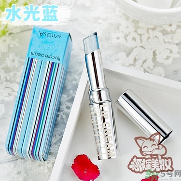 WATOSA潤唇膏怎么樣？WATOSA護(hù)唇膏好用嗎？