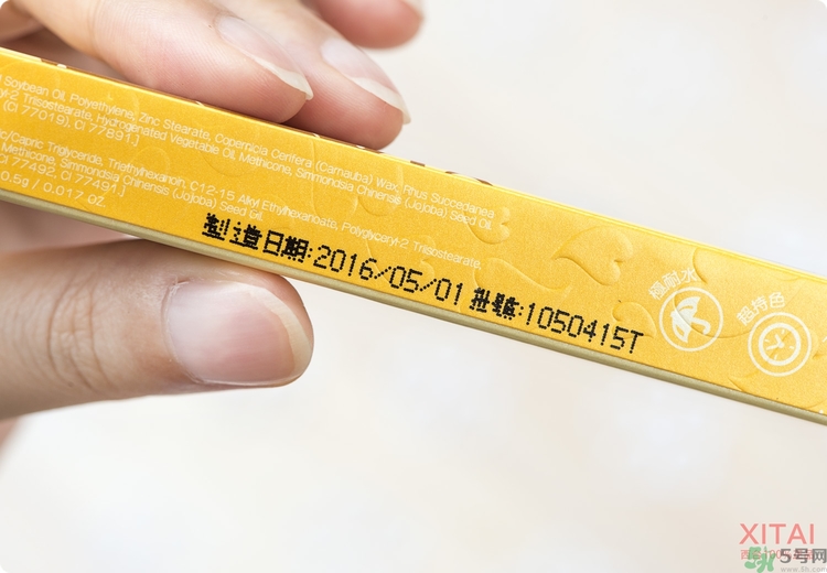 Solone絲柔兩用眉彩筆怎么樣？真假辨別