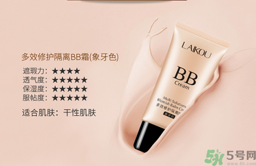 粉底液有隔離作用嗎？粉底液有什么作用？