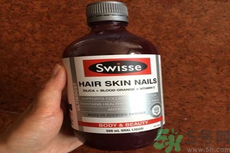 澳洲swisse膠原蛋白液怎么樣？澳洲swisse膠原蛋白液的功效有哪些？