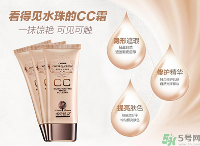 粉底液會堵塞毛孔嗎？粉底液會傷害皮膚嗎？