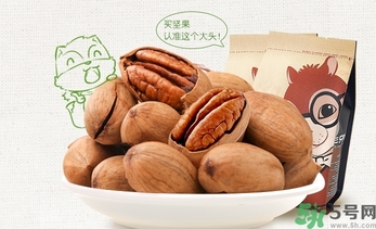 三只松鼠好吃嗎？三只松鼠哪個(gè)好吃？