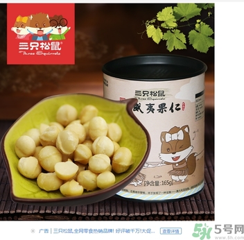三只松鼠和良品鋪子哪個好？三只松鼠和良品鋪子哪個好吃？