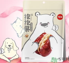 什么是抱抱果？抱抱果好吃嗎？