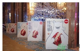 什么是抱抱果？抱抱果好吃嗎？