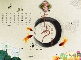 中秋節(jié)給父母送什么好？中秋節(jié)送什么給長輩？