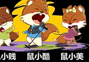 三只松鼠和良品鋪?zhàn)幽膫€好？三只松鼠和良品鋪?zhàn)幽膫€好吃？