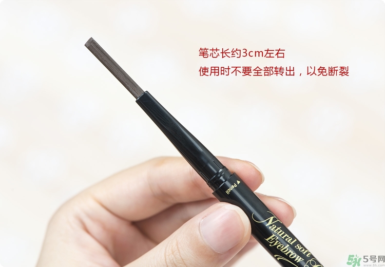 Solone絲柔兩用眉彩筆怎么樣？真假辨別