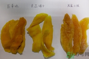 三只松鼠和良品鋪子哪個好？三只松鼠和良品鋪子哪個好吃？