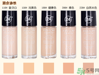 粉底液可以直接涂臉上嗎？粉底液用什么上妝最好？