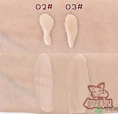 Clio珂萊歐印章粉底液怎么樣？Clio印章粉底好用嗎？