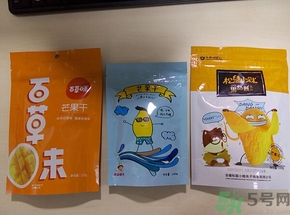 三只松鼠和良品鋪子哪個好？三只松鼠和良品鋪子哪個好吃？