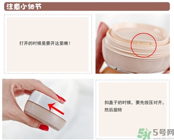 Clio珂萊歐印章粉底液怎么樣？Clio印章粉底好用嗎？