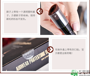 Clio珂萊歐印章粉底液怎么樣？Clio印章粉底好用嗎？
