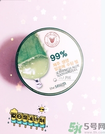 the saem得鮮和自然樂(lè)園哪個(gè)好？得鮮的蘆薈膠和自然樂(lè)園哪個(gè)好？