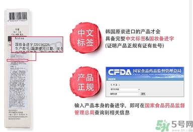 得鮮口紅按不出來是怎么回事？the saem得鮮口紅按不出來怎么辦？