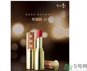 秀雅韓口紅怎么樣？秀雅韓口紅使用方法