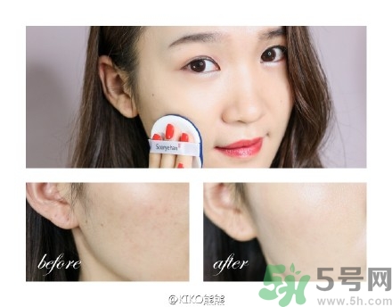 秀雅韓氣墊bb使用方法 秀雅韓秘策紫斷金屬氣墊粉底怎么用？