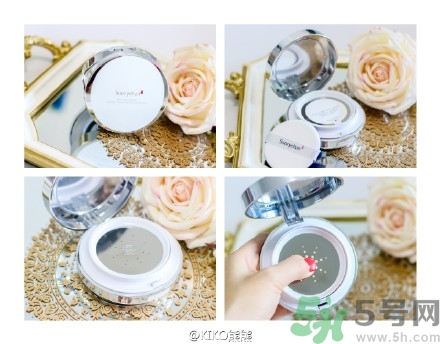 秀雅韓氣墊bb使用方法 秀雅韓秘策紫斷金屬氣墊粉底怎么用？
