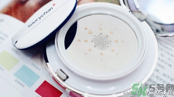 秀雅韓氣墊bb使用方法 秀雅韓秘策紫斷金屬氣墊粉底怎么用？