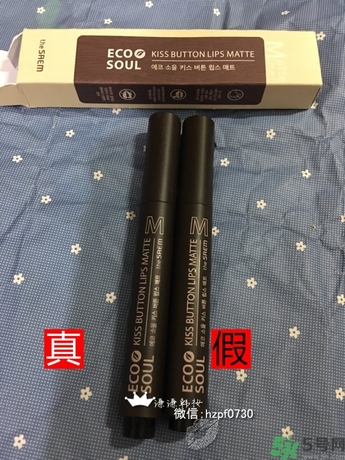 得鮮口紅按不出來是怎么回事？the saem得鮮口紅按不出來怎么辦？