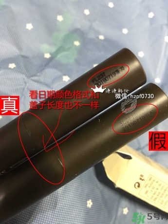 得鮮口紅按不出來是怎么回事？the saem得鮮口紅按不出來怎么辦？