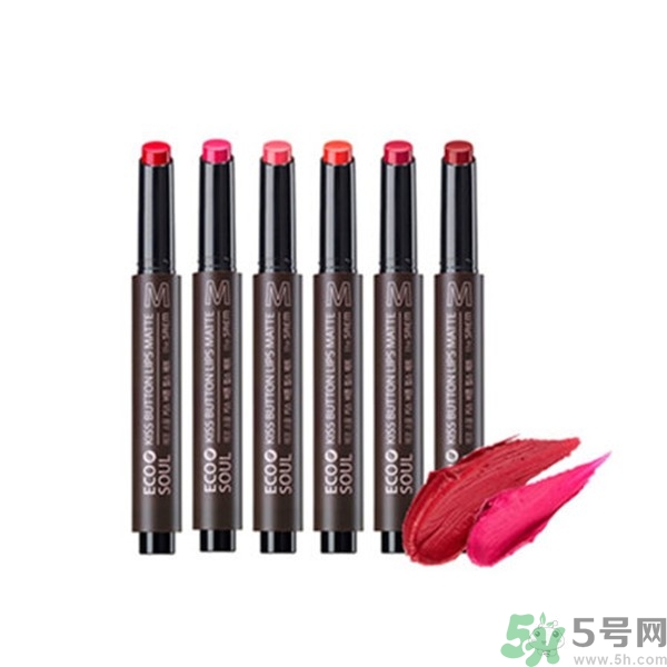 得鮮適合什么年齡？ the saem得鮮適合年齡段