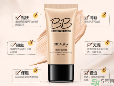 粉底液可以代替bb霜嗎？用粉底液好還是bb霜好？