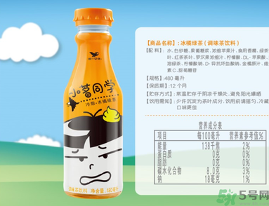 小茗同學哪個味道好喝？小茗同學什么口味好喝？