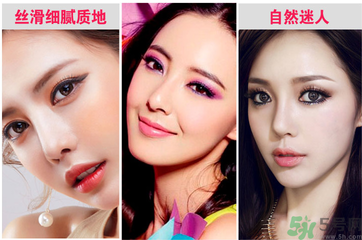眼影會(huì)過(guò)期嗎？眼影過(guò)期了還能用嗎？