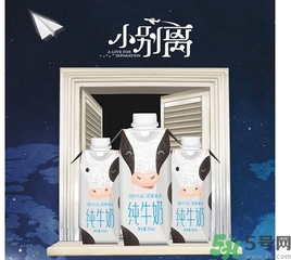 嗨milk哪里買？嗨milk好友提取碼是怎么回事？