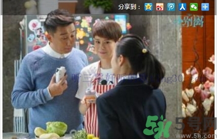嗨milk哪里買？嗨milk好友提取碼是怎么回事？