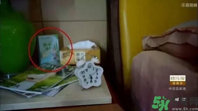 韓后仙人掌補(bǔ)水達(dá)人面膜怎么樣？韓后仙人掌補(bǔ)水達(dá)人好用嗎？