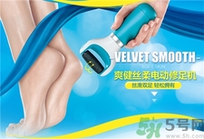 爽健絲柔電動(dòng)修足機(jī)價(jià)格?爽健絲柔電動(dòng)修足機(jī)多少錢(qián)?