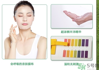韓后達(dá)人面膜適合什么年齡？韓后達(dá)人面膜孕婦能用嗎？