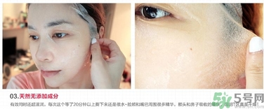 韓后達(dá)人面膜適合什么年齡？韓后達(dá)人面膜孕婦能用嗎？