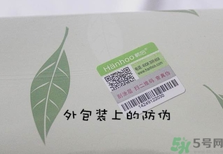 韓后茶蕊系列適合什么年齡？韓后茶蕊baby白系列適合年齡