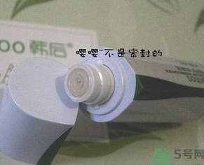 韓后茶蕊系列適合什么年齡？韓后茶蕊baby白系列適合年齡