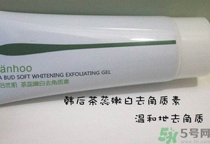 韓后茶蕊系列適合什么年齡？韓后茶蕊baby白系列適合年齡