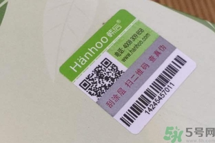 韓后茶蕊嫩白系列適合什么膚質(zhì)？韓后茶蕊baby白適合敏感肌嗎？