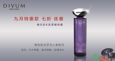 用粉底液會(huì)長(zhǎng)斑嗎？用粉底液會(huì)堵塞毛孔嗎？