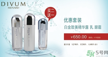 用粉底液會(huì)長(zhǎng)斑嗎？用粉底液會(huì)堵塞毛孔嗎？