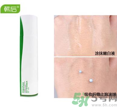 韓后茶蕊嫩白系列怎么樣？韓后茶蕊baby白好用嗎？