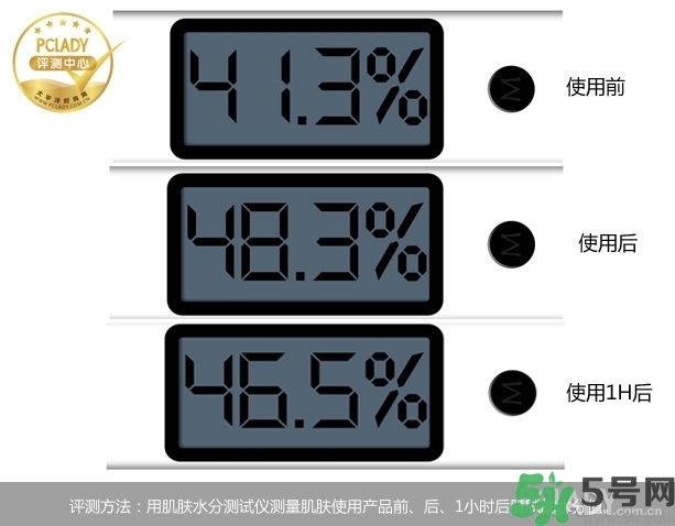 韓后仙人掌補(bǔ)水達(dá)人面膜怎么樣？韓后仙人掌補(bǔ)水達(dá)人好用嗎？