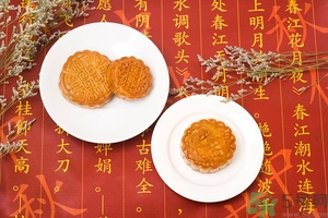 冰皮月餅會融化嗎？冰皮月餅怎么保存？