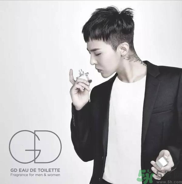 gd香水是什么牌子？gd香水哪里買？
