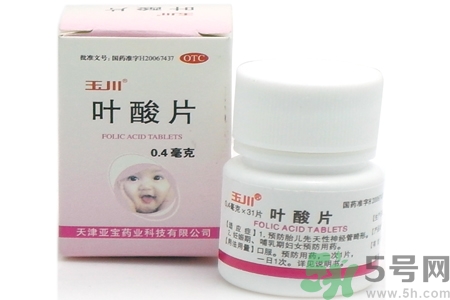 葉酸片什么時(shí)候吃最好？孕婦為什么要吃葉酸？